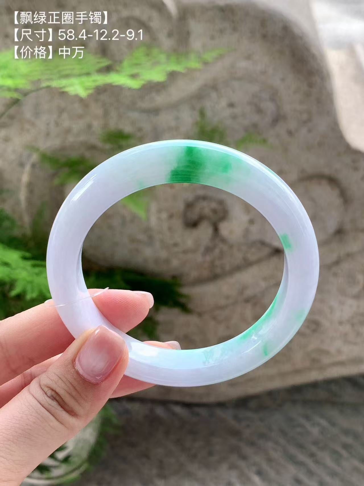 Yuanjiu Jewelry - Natural Floating Green Jade Bangle, Elegant and Poised