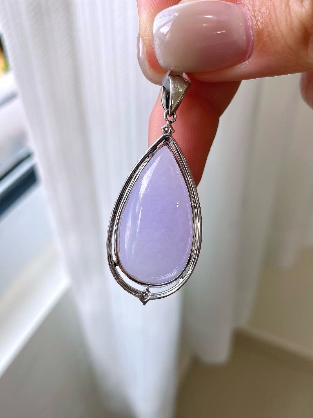 Yuanjiu Jewelry - Icy Purple Teardrop Jade Pendant with 18K Gold Setting, Elegant and Enchanting