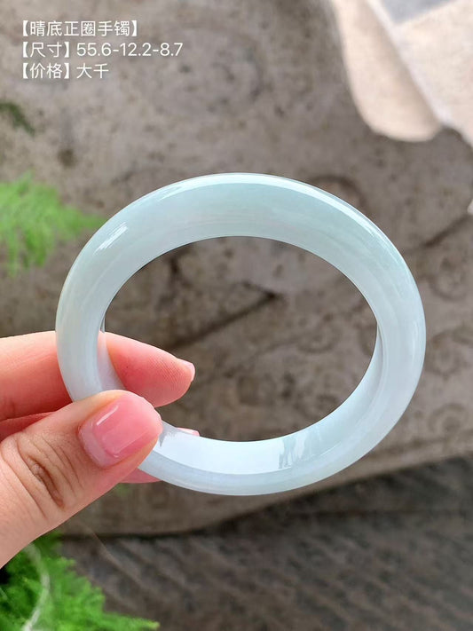 Yuanjiu Jewelry - Clear Base Circular Jade Bangle, Elegant and Graceful