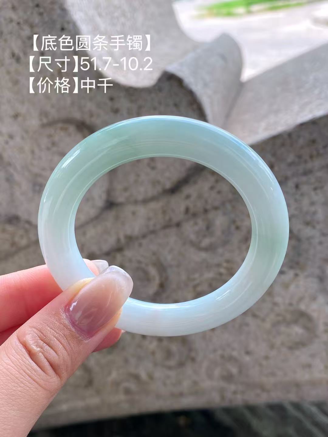 Yuanjiu Jewelry - Colored Base Circular Jade Bangle, Enchantingly Graceful
