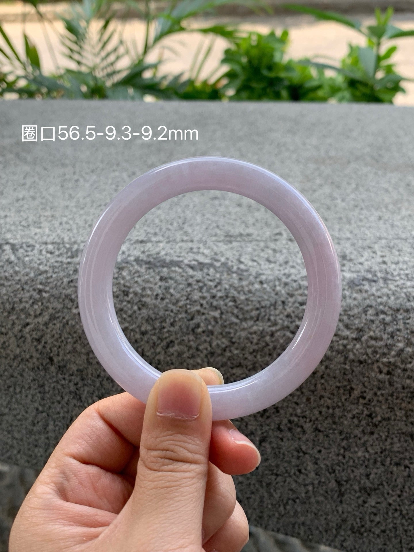 Yuanjiu Jewelry - Natural Violet Jadeite Bracelet, Romantic and Elegant.SIZE 56.6