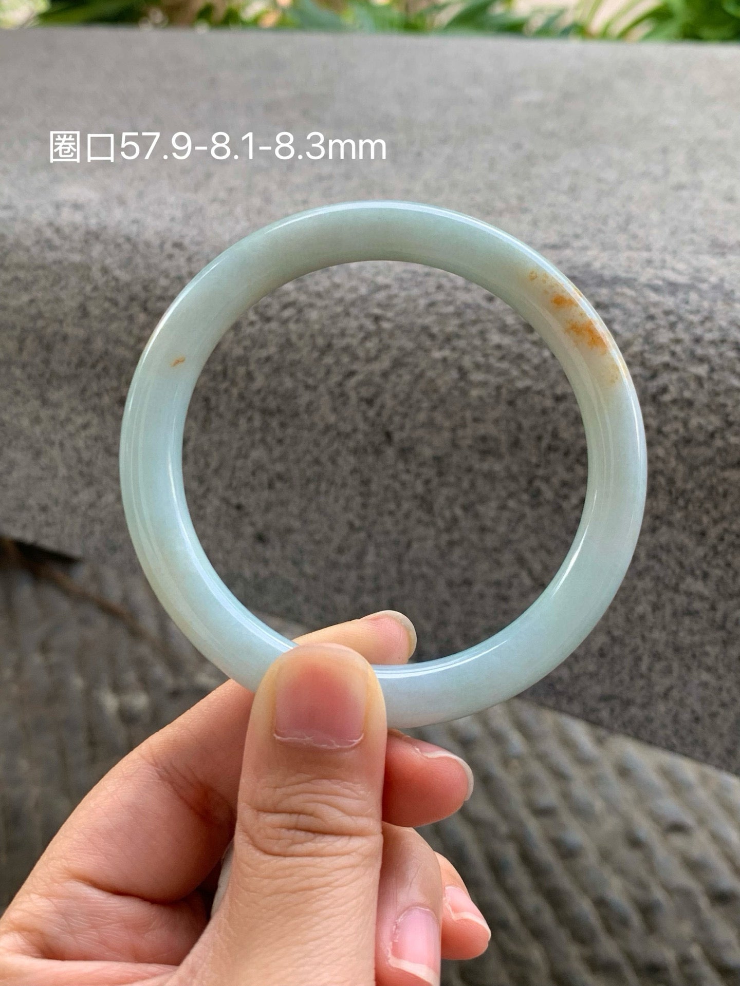 Yuanjiu Jewelry – Natural "Golden Speckled" Jadeite Bracelet, Luxurious and Elegant. SIZE 58