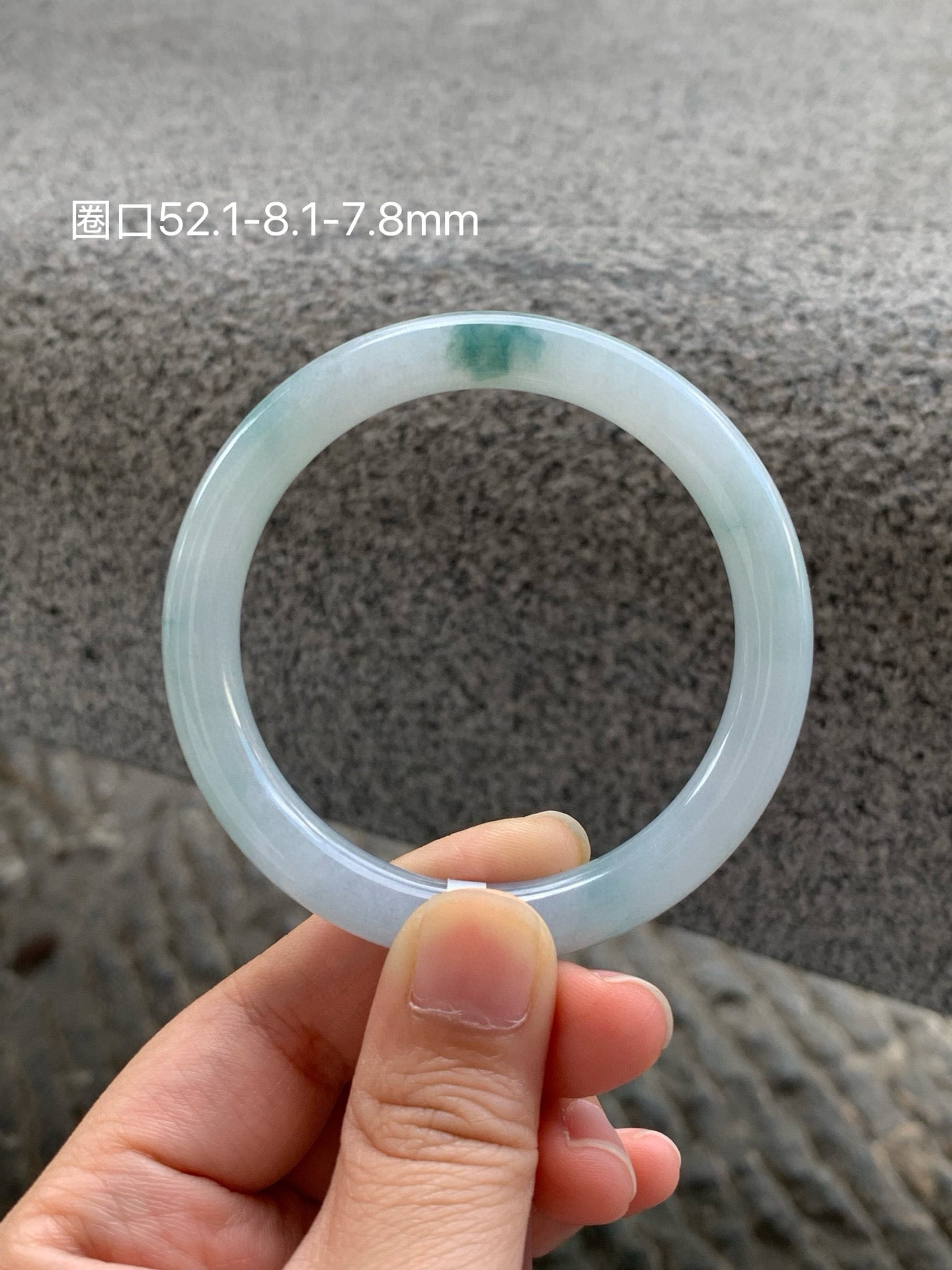 Yuanjiu Jewelry - Natural "Floating Floral" Jadeite Bracelet, Elegantly Poetic. SIZE 52