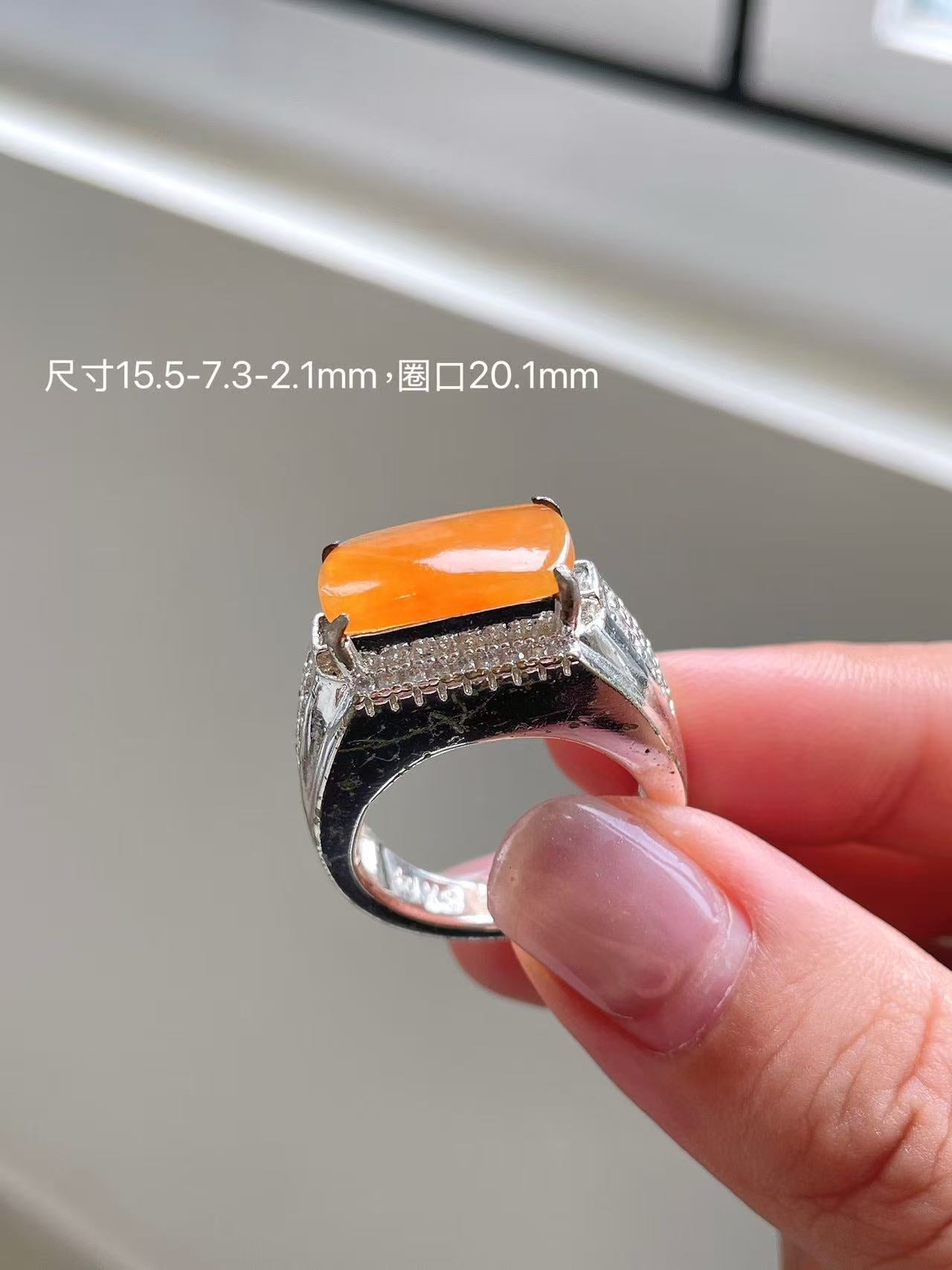 Yuanjiu Jewelry - Natural Yellow Jadeite Cabochon Ring, Enchantingly Charming