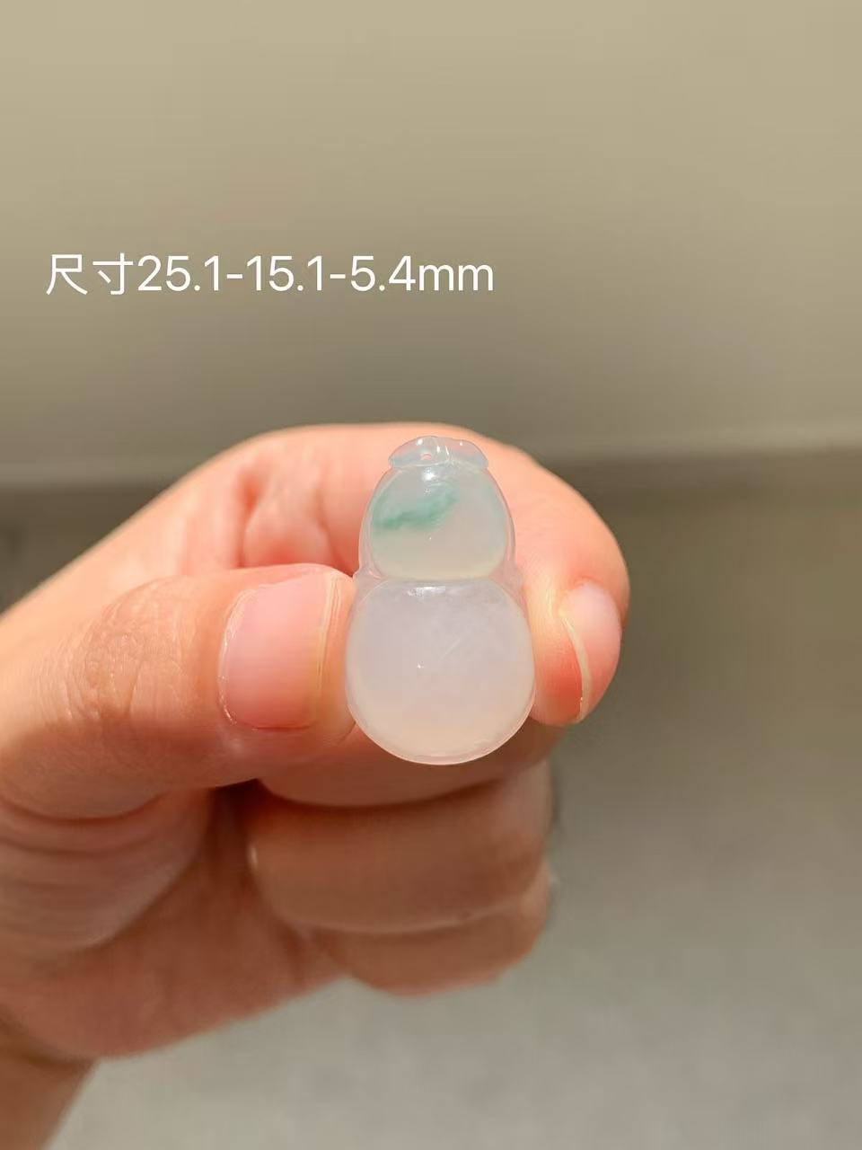 Yuanjiu Jewelry - Natural White Icy Jadeite Gourd Pendant with Floating Green, Elegant and Refined