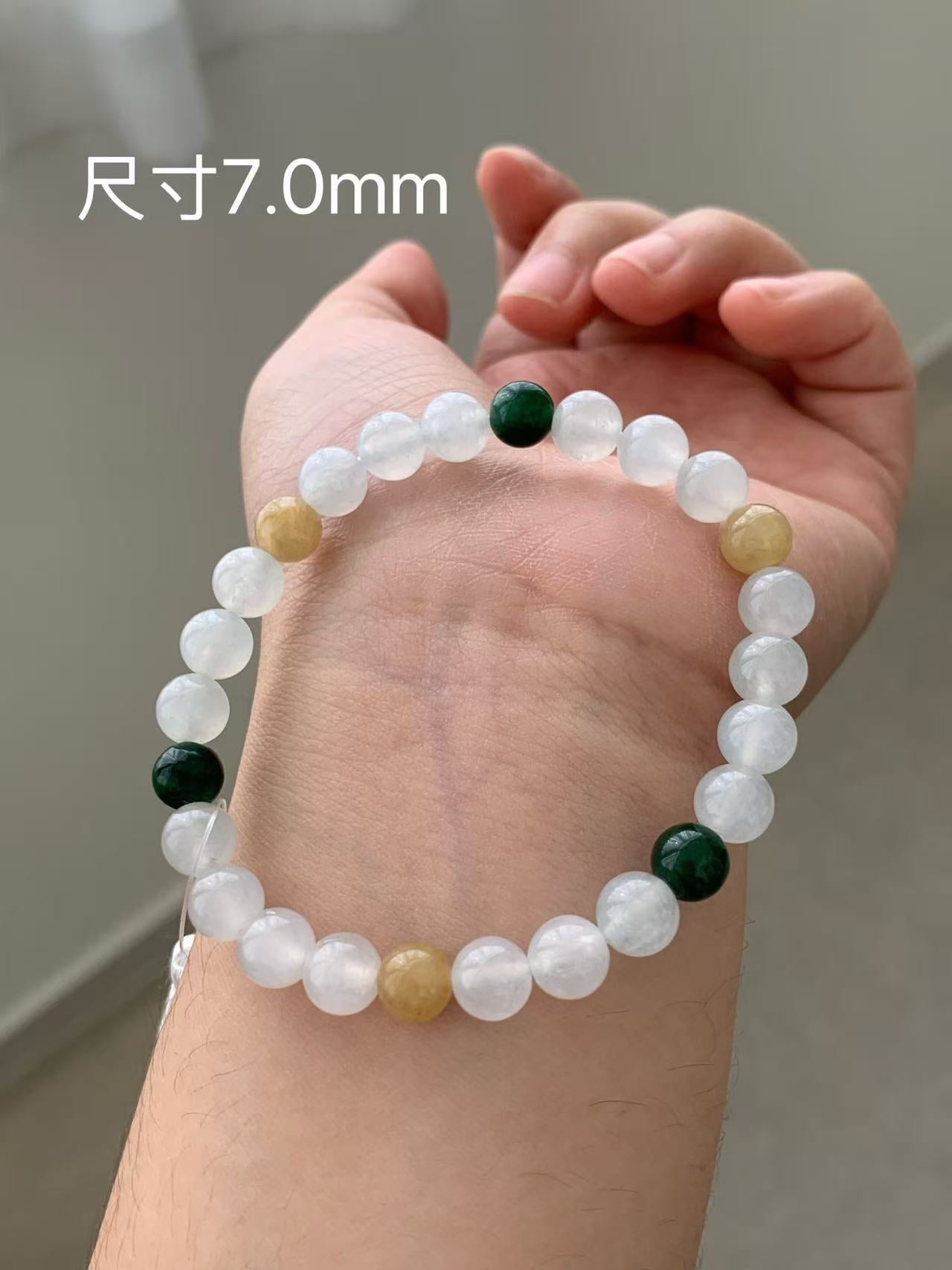 Yuanjiu Jewelry - Natural Multi-Color Jadeite Bracelet, Elegant and Beautiful