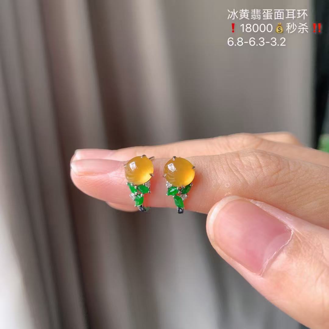 Yuanjiu Jewelry - Natural Icy Yellow Jadeite Cabochon Earrings, Elegant and Refined