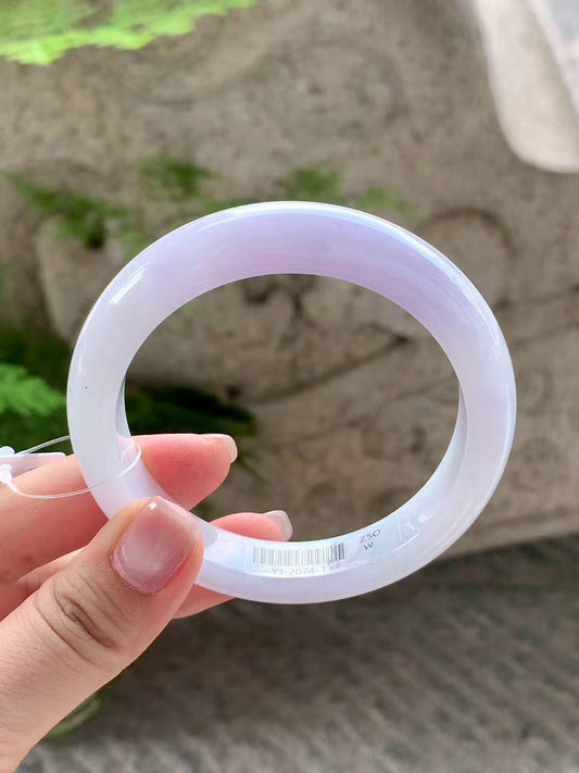 Yuanjiu Jewelry - Lavender Circular Jade Bangle, Elegant and Beautiful