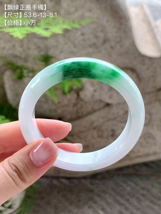 Yuanjiu Jewelry - Natural Floating Green Circular Jade Bangle, Elegant and Beautiful