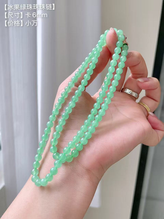 Yuanjiu Jewelry - Icy Apple Green Jade Bead Bracelet, Elegant and Graceful