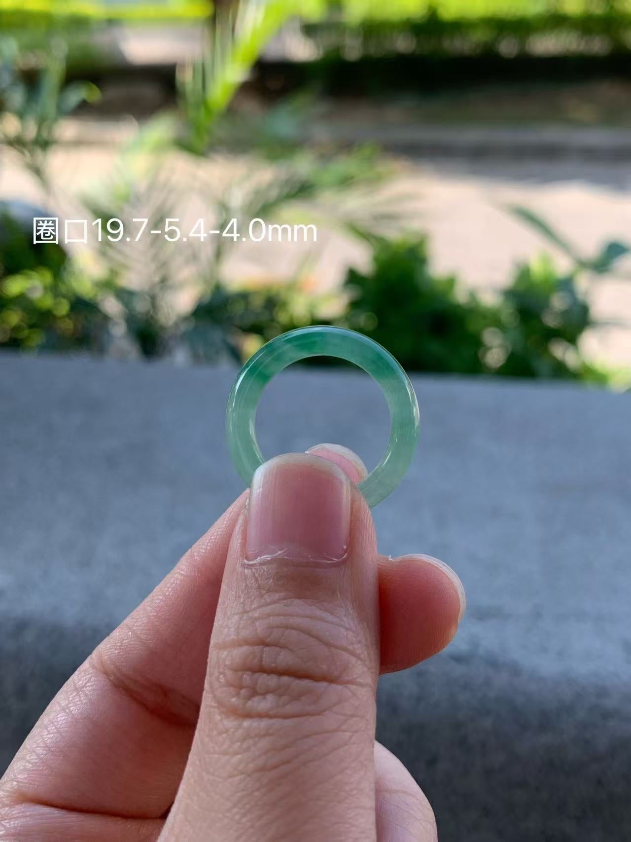 Yuanjiu Jewelry - Natural Jadeite Ring with Floating Green, Elegant and Refined