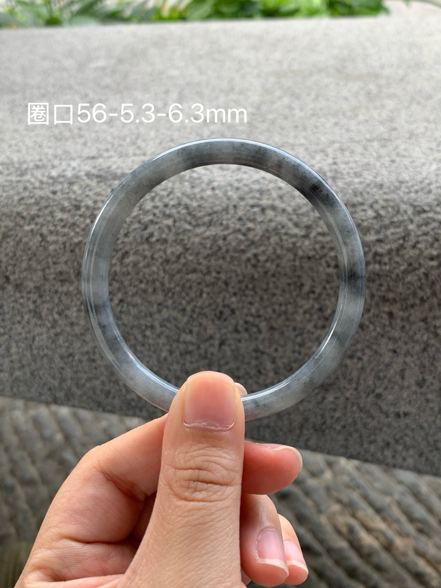 Yuanjiu Jewelry – Natural "Black Chicken" Jadeite Bracelet, Mysterious and Modern.SIZE 56