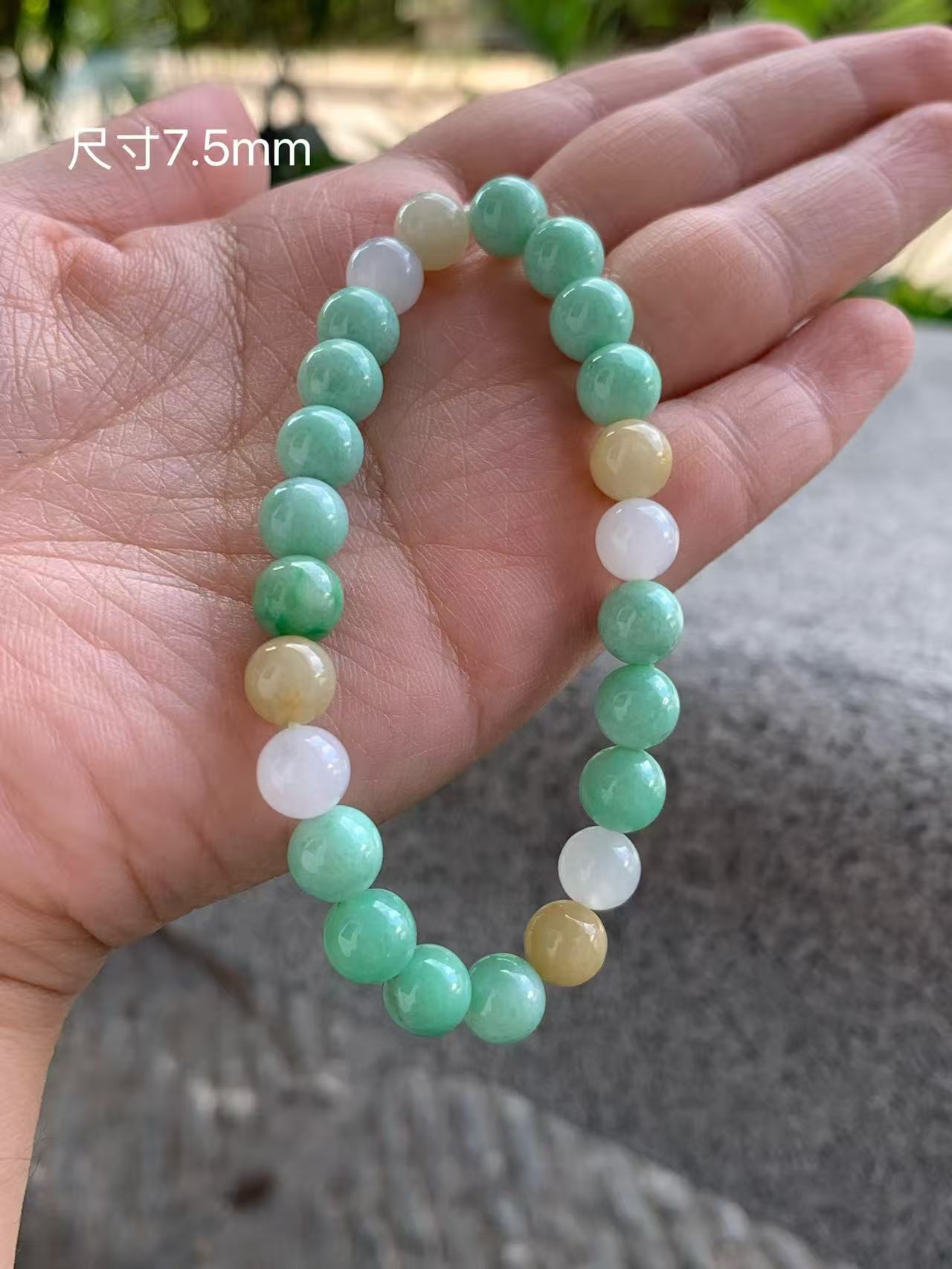 Yuanjiu Jewelry - Natural Multi-Color Jadeite Bracelet, Elegant and Refined