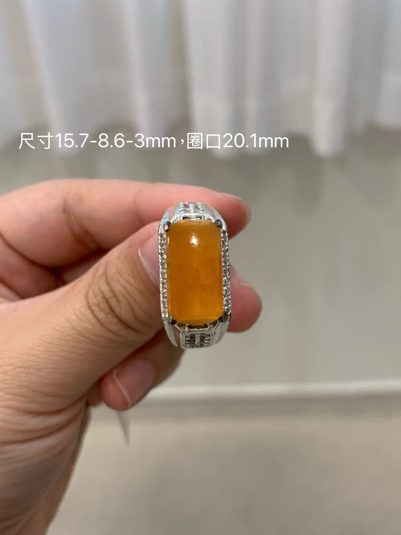 Yuanjiu Jewelry - Natural Yellow Jadeite Cabochon Ring, Elegant and Refined
