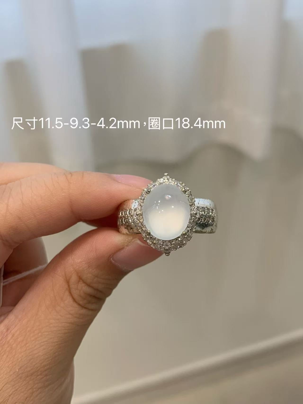 Yuanjiu Jewelry - Natural Icy White Jadeite Cabochon Ring, Elegant and Refined