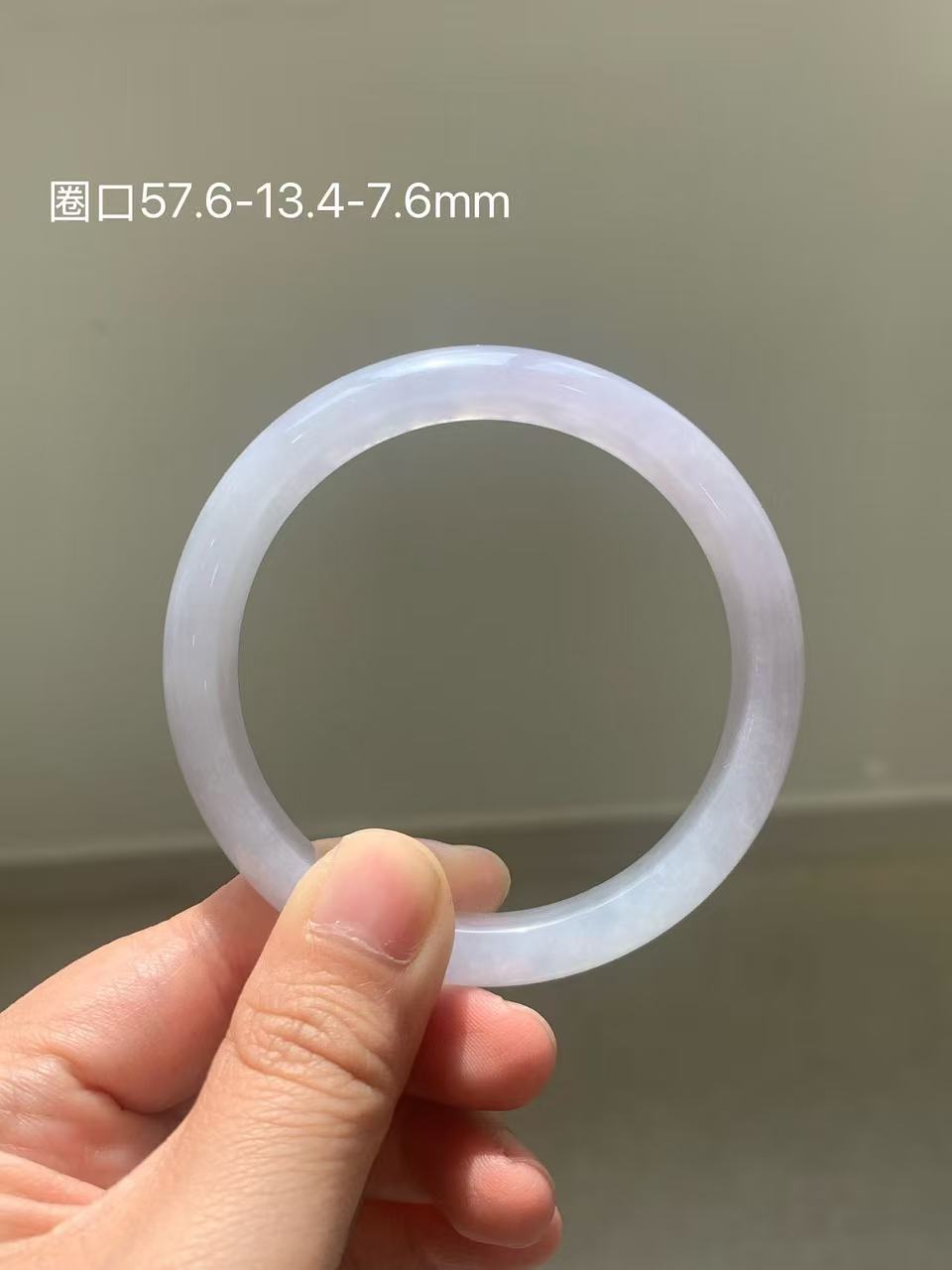Yuanjiu Jewelry - Natural Pale Lavender 'White Moonlight' Jadeite Bangle, Elegant and Refined, Size 57.6mm